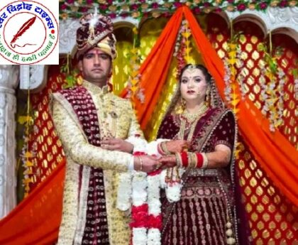 2 दरोगा 2 बैंक मैनेजर से शादी करने वाली दुल्हन अरेस्ट कानपुर में 10 खातों में मिले 8 करोड़ रुपए ! यह कहानी है कानपुर की एक लुटेरी दुल्हन की !