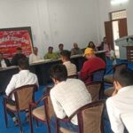 ITI चरगांवा में हुई परिषद की संगठनात्मक बैठक सरकार के ध्यानाकर्षण हेतु हुआ प्रदर्शन ! देश की सरकारें सुने कर्मचारियों के मन की बात सहमति बनी लम्बित मांगे हो पूरी !