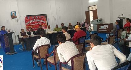 ITI चरगांवा में हुई परिषद की संगठनात्मक बैठक सरकार के ध्यानाकर्षण हेतु हुआ प्रदर्शन ! देश की सरकारें सुने कर्मचारियों के मन की बात सहमति बनी लम्बित मांगे हो पूरी !