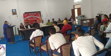 ITI चरगांवा में हुई परिषद की संगठनात्मक बैठक सरकार के ध्यानाकर्षण हेतु हुआ प्रदर्शन ! देश की सरकारें सुने कर्मचारियों के मन की बात सहमति बनी लम्बित मांगे हो पूरी !