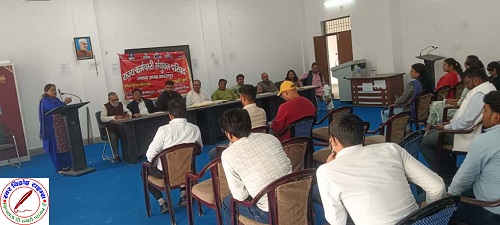 ITI चरगांवा में हुई परिषद की संगठनात्मक बैठक सरकार के ध्यानाकर्षण हेतु हुआ प्रदर्शन ! देश की सरकारें सुने कर्मचारियों के मन की बात सहमति बनी लम्बित मांगे हो पूरी !