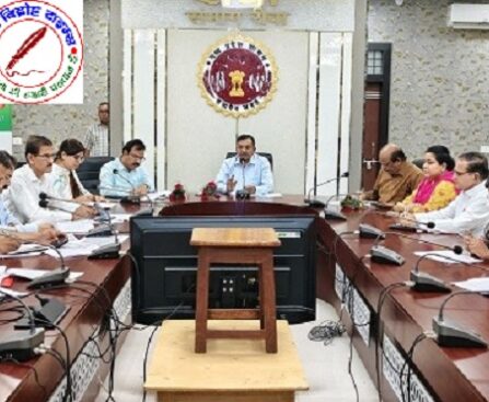 रीवा संभाग में कृषि योजनाओं की समीक्षा, खाद वितरण में लापरवाही पर होगी कार्यवाही !