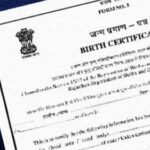 अलीगढ़ दत्ताचोली बुजुर्ग में 597 फर्जी जन्म प्रमाण पत्र रद्द !