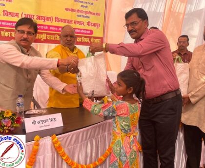 टीबी रोग से प्रभावित 101 मरीजों को पोषण पोटली भेट कर लिया गोद !