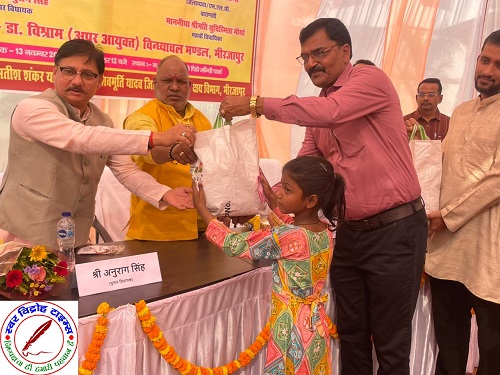 टीबी रोग से प्रभावित 101 मरीजों को पोषण पोटली भेट कर लिया गोद !