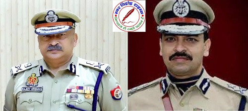 दिल्ली धमाके के बाद यूपी में हाई अलर्ट, डीजीपी ने की आपात बैठक — बड़े शहरों में सख्त सुरक्षा व्यवस्था !