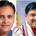 पूर्व केंद्रीय मंत्री अरुण यादव बनेंगे CM मोहन के समधी, 30 नवंबर को हाई प्रोफाइल शादी !