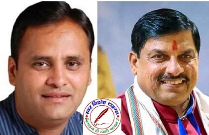 पूर्व केंद्रीय मंत्री अरुण यादव बनेंगे CM मोहन के समधी, 30 नवंबर को हाई प्रोफाइल शादी !