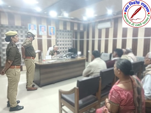 जनसुनवाई में ASP ने सुनीं जनता की शिकायतें, समयबद्ध निस्तारण के दिए निर्देश !