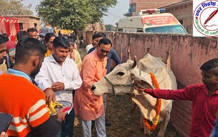 पंडित दीनदयाल पशु आरोग्य मेला आयोजित !