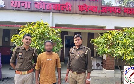 थाना फरेंदा पुलिस द्वारा एक नफर वांछित अभियुक्त किया गया गिरफ्तार !