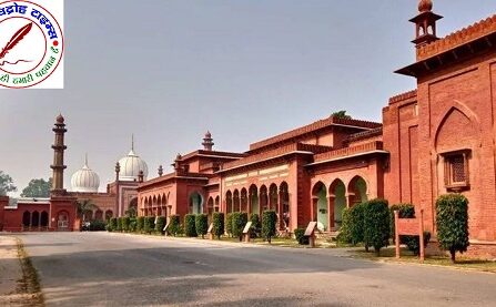 AMU में कमरे के आबंटन पर बवाल, सूची रद्द करने का आश्वासन !