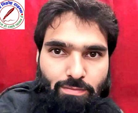 जम्मू कश्मीर पुलिस को फरीदाबाद में डॉक्टर आदिल के घर से 300 किलो RDX मिला ! AK–56 राइफल, 2 पिस्टल, 84 कारतूस और 5 लीटर केमिकल मिला ! जम्मू-कश्मीर पुलिस ने 7 नवंबर को डॉक्टर आदिल को सहारनपुर, यूपी से गिरफ्तार किया था !