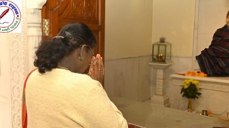 राष्ट्रपति द्रौपदी मुर्मु ने किया कैंची धाम में बाबा नीम करौरी महाराज के दर्शन, राष्ट्र की सुख-शांति के लिए की प्रार्थना !