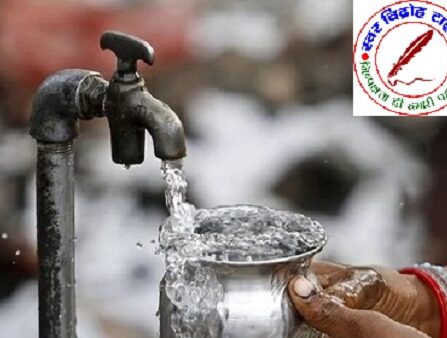 स्मार्ट सिटी में 24 घंटे पानी सप्लाई की तैयारी तेज !