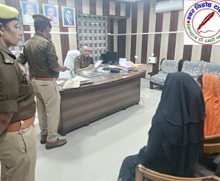 जनसुनवाई में ASP ने सुनीं जनता की शिकायतें, समयबद्ध निस्तारण के दिए निर्देश !