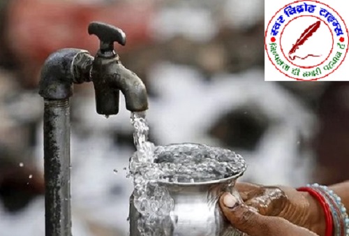 स्मार्ट सिटी में 24 घंटे पानी सप्लाई की तैयारी तेज !