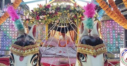 उल्लास के साथ मना सिक्ख धर्म के संस्थापक व प्रथम गुरु श्रीगुरुनानक देवजी महाराज का 556 वां प्रकाश पर्व !