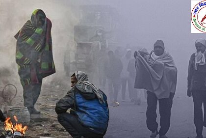उत्तर प्रदेश में समय से पहले आ सकती है ठिठुरने वाली सर्दी, आने वाले दिनों में पांच डिग्री तक गिरेगा पारा !