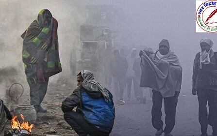 उत्तर प्रदेश में समय से पहले आ सकती है ठिठुरने वाली सर्दी, आने वाले दिनों में पांच डिग्री तक गिरेगा पारा !