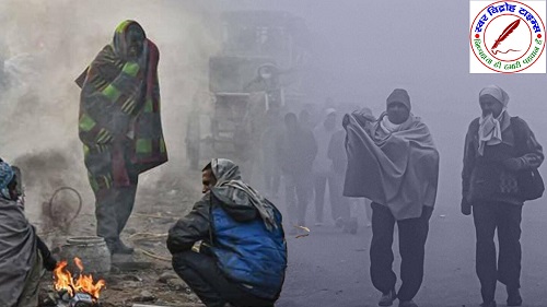 उत्तर प्रदेश में समय से पहले आ सकती है ठिठुरने वाली सर्दी, आने वाले दिनों में पांच डिग्री तक गिरेगा पारा !