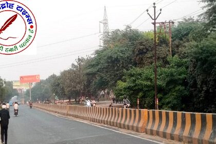 नरौरा से फोरलेन बनने लगा रामघाट रोड, अलीगढ़ में दिसंबर से शुरू होगा काम !
