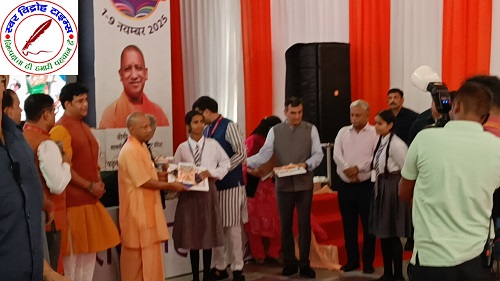 CM योगी ने राष्ट्रीय पुस्तक मेला का किया उद्घाटन !