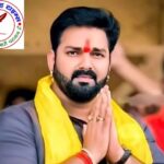 फिल्म के सेट से कोर्टरूम तक – भोजपुरी स्टार पवन सिंह को बड़ी राहत !