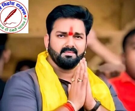 फिल्म के सेट से कोर्टरूम तक – भोजपुरी स्टार पवन सिंह को बड़ी राहत !