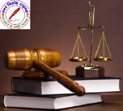 दलित किशोरी से दुष्कर्म मामले में आरोपी को 10 साल की सजा !