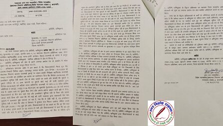 रिश्वतखोरी के आरोप में फंसी महिला आरक्षी अर्चना राय की जमानत याचिका खारिज ! वाराणसी एंटी करप्शन केस में कोर्ट का बड़ा फैसला !