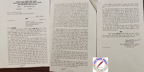 रिश्वतखोरी के आरोप में फंसी महिला आरक्षी अर्चना राय की जमानत याचिका खारिज ! वाराणसी एंटी करप्शन केस में कोर्ट का बड़ा फैसला !