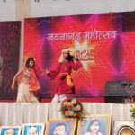 चुनार नयना गढ़ महोत्सव हर्षोल्लास पूर्वक प्रारम्भ !