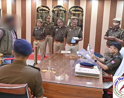 जनसुनवाई में पुलिस अधीक्षक ने सुनीं जनता की शिकायतें, समयबद्ध निस्तारण के दिए निर्देश !