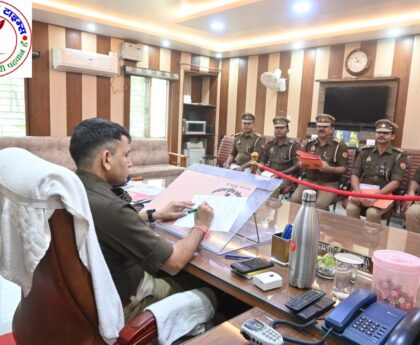 लंबित एवं प्रचलित विवेचनाओं की गुणात्मक समीक्षा एवं शीघ्र निस्तारण हेतु अर्दली रूम !