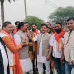 बिहार में एनडीए की जीत पर भाजपा कार्यकर्ताओं ने मनाया जश्न !