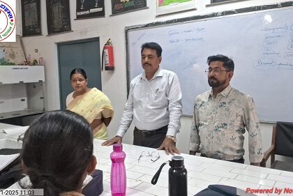 महाविद्यालय में प्रॉक्टोरियल बोर्ड की बैठक सम्पन्न !