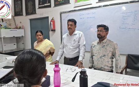 महाविद्यालय में प्रॉक्टोरियल बोर्ड की बैठक सम्पन्न !