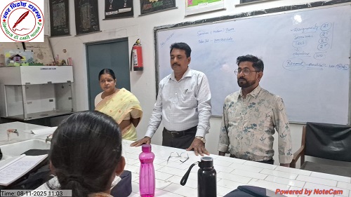 महाविद्यालय में प्रॉक्टोरियल बोर्ड की बैठक सम्पन्न !