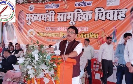 मुख्यमंत्री सामूहिक विवाह 185 नव युगल जोड़ी ने लिए सात फेरे !