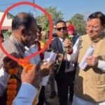 CM को ज्ञापन देकर कार्यवाही की मांग, कई वर्ष पुरानी शिकायतों पर भी नहीं हुआ समाधान !