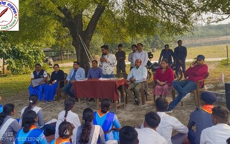 महाविद्यालय में विविध प्रशिक्षण एवं संगोष्ठी का आयोजन किया गया !