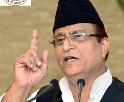 आज़म ख़ान को बड़ी राहत ! रामपुर की MP-MLA कोर्ट ने हेट स्पीच केस में किया बरी, बोले “बहुत कम ऐसा हुआ है कि बेगुनाह ही बेगुनाह साबित हुआ” !