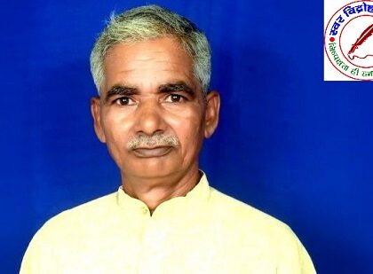 सहारनपुर में BJP नेता की गोली मारकर हत्या, चारपाई पर खून से लथपथ मिला शव — इलाके में मचा हड़कंप