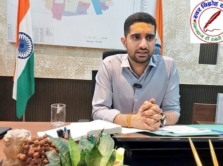 वाराणसी में नगर आयुक्त हिमांशु नागपाल का वृहद निरीक्षण ! सफाई व्यवस्था, स्मार्ट सिटी प्रोजेक्ट और डोर-टू-डोर कूड़ा कलेक्शन पर दिए सख्त निर्देश !