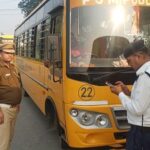 105 वर्ष के बुजुर्ग खटिया पर वोट डालने आए बूथ !