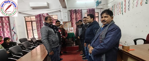 राजकीय महाविद्यालय कैम्पियरगंज में सुशासन दिवस पर संगोष्ठी का आयोजन !