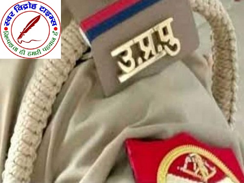 गाड़ी में न बैठाने पर दरोगा पर हमला, दो आरोपी गिरफ्तार !