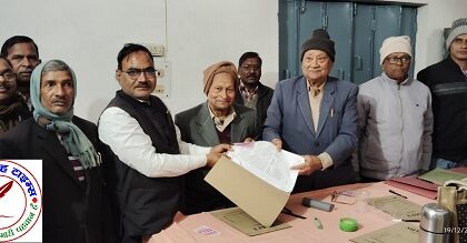 दो अध्यक्ष पद सहित 27 ने किया नामांकन ! नवयुवक अधिवक्ता समिति 2026 का 6 जनवरी को होना है चुनाव ! अध्यक्ष पद पर शिवशंकर सिंह व शीतला प्रसाद यादव ने किया नामांकन !