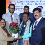 50 वर्षों की स्वर्णिम यात्रा का महाउत्सव ! लिटिल फ्लावर्स पब्लिक स्कूल की स्वर्ण जयंती पर संस्कृति, परंपरा और शिक्षा का भव्य संगम !